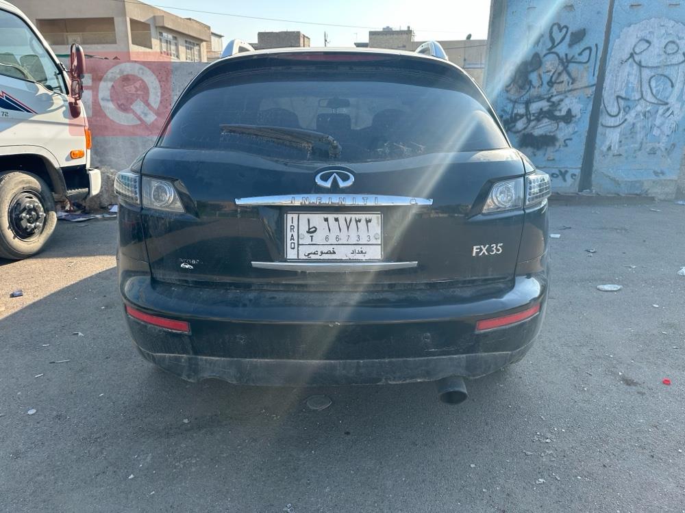 انفنتي FX